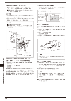 給湯機器 - LIXIL