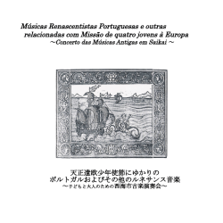 Book(PDF 16.1MB)