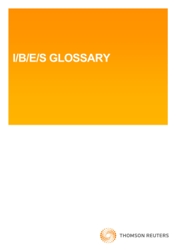 I/B/E/S Glossaryガイド(日本語)