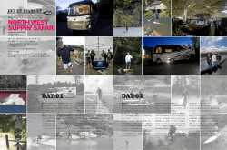 to read - words-by-toko