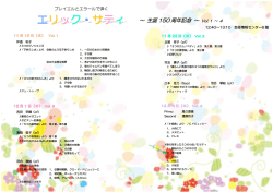 こちら