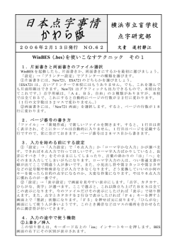 PDF62