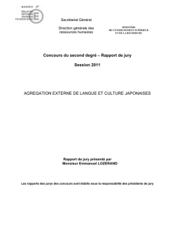 Rapport de jury Session 2011 AGREGATION EXTERNE DE