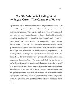 Angela Carter, ``The Company of Wolves`