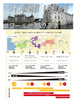 2011年6月号