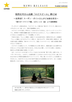 印刷用