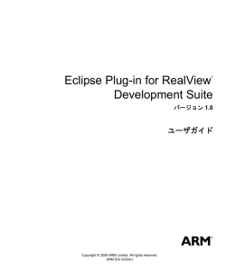 PDF version - ARM Information Center