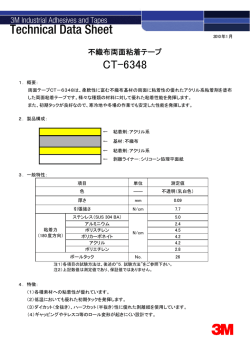 CT-6348