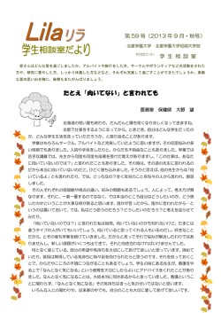 こちら
