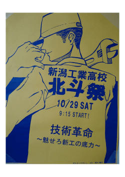 &yuml;&thorn;M icrosoft P ower P oint - &times;0&igrave;0&frac14;0&oacute;0&AElig;0&uuml;0&middot;0&ccedil;0&oacute;01 [ &trade;N&Ucirc;c&acirc;0&uuml;0&Eacute;0]