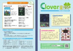 負けないパティシエガール 紙コップのオリオン