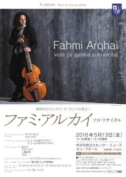 こちらからチラシがご覧いただけます。（PDF：881KB）