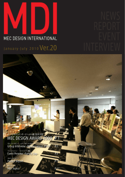 MDI_vol.20 - MDI NEWS - MEC DESIGN INTERNATIONAL