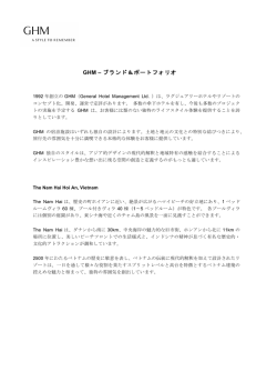 PDFをダウンロード