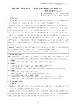 &yuml;&thorn;M icrosoft W ord - 0 1 1XJT&oslash;fBf0u