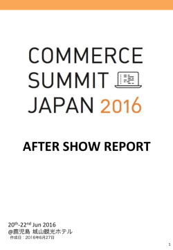 AFTER SHOW REPORT