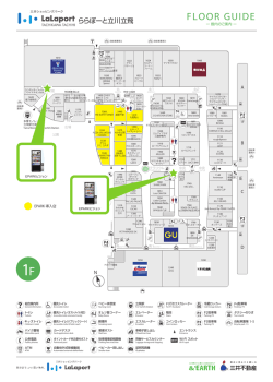 Bプレステージハウス