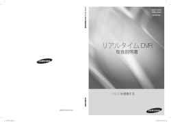 PDFダウンロード