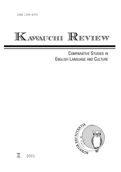 PDFファイル - Graduate School / Faculty of Arts and Letters Tohoku