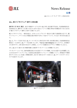 News Release - ジョーンズ ラング ラサール