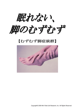 PowerPoint プレゼンテーション