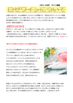 2013年 2月15日号