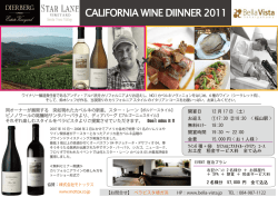 詳しくはこちらをクリックください