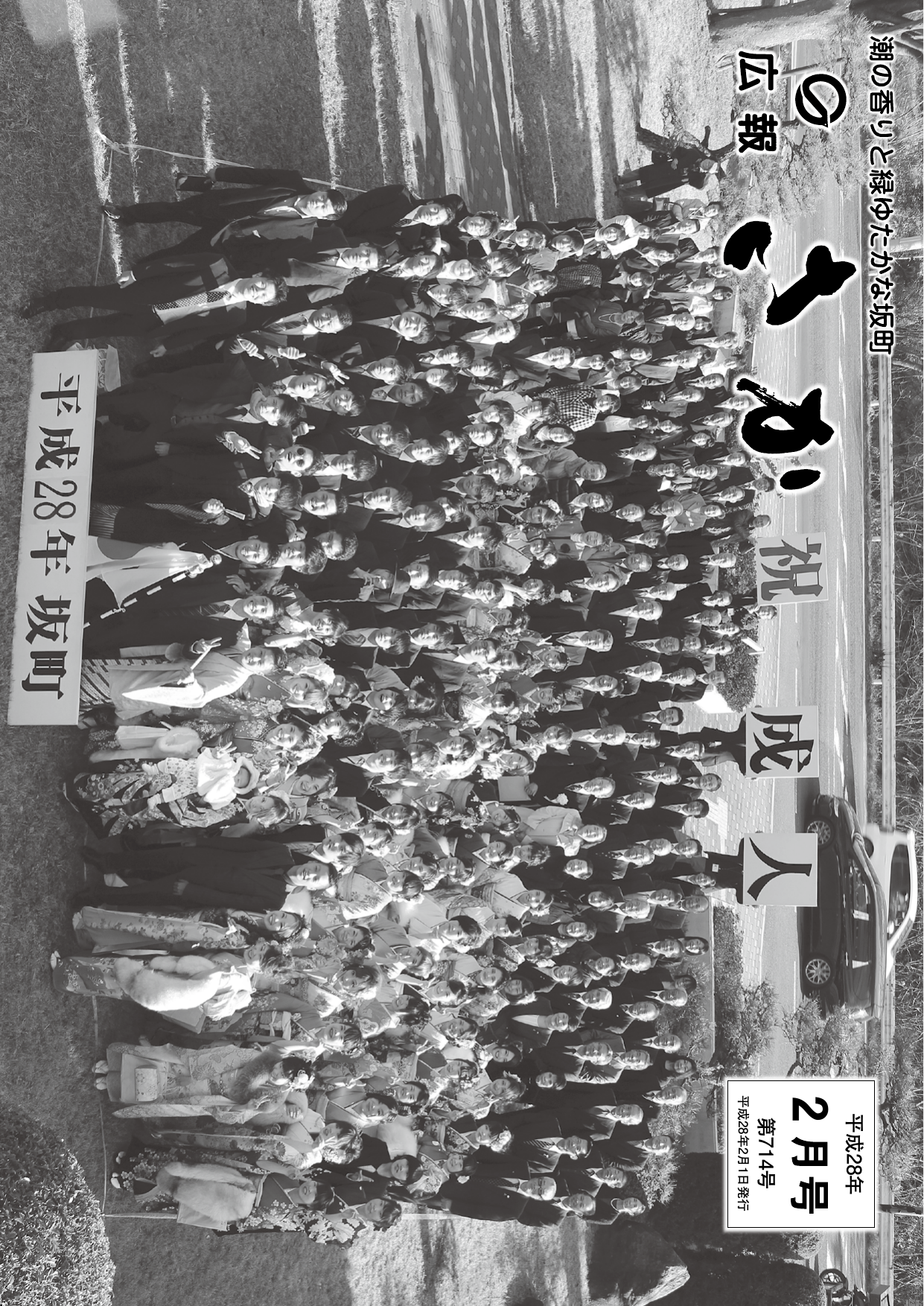 全ページを見るpdf 15 7 Mb