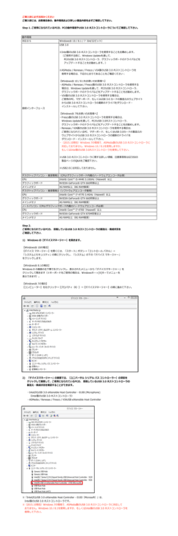 ご購  前に必ずお読みください ご購  前には、お客様    の