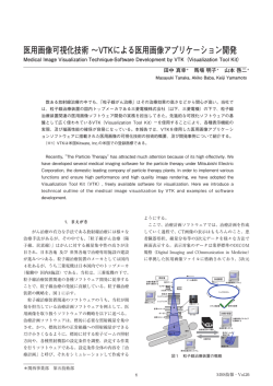 詳しくはこちら