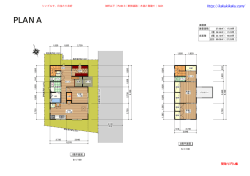 30坪以下  PLAN