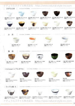 I r 3.5cm />7tUfi? tV I