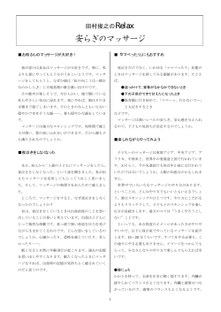 PDF形式