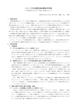 &yuml;&thorn;T aro 1 3