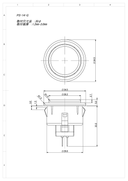 PS-14-G 取付穴寸法 ：30&phi; 取付板厚 ：1.2  -3.0