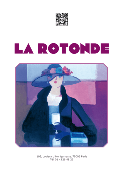 ブラッスリー メニュー - MenuOnLine