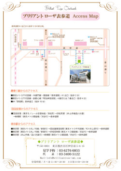 確認・印刷用のPDFファイルのダウンロード