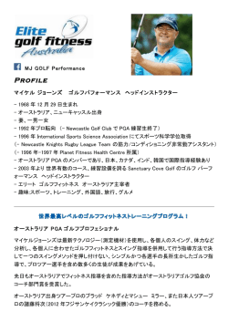 MJ_biography_translation