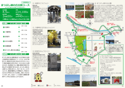 約440キロカロリー