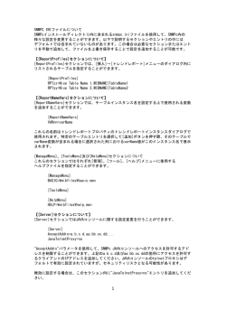 こちら