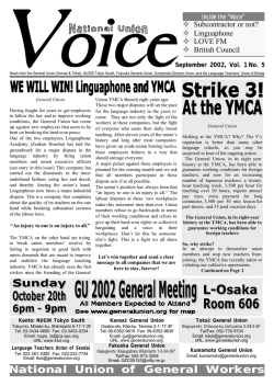 National Union of General Workers