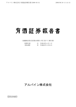 PDF : 786KB