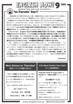 Newsletter Kids. 2011-09 final revision