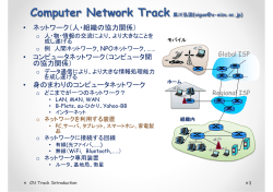 (CN)資​料 (2016)