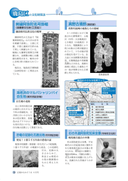 383KB pdfファイル