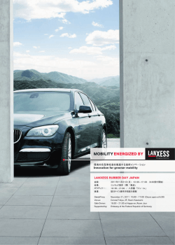 Rubber Day Japan Program_Jp