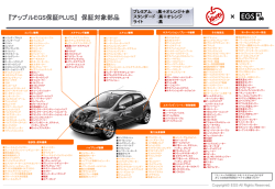 ｽﾗｲﾄﾞ ﾀｲﾄﾙなし