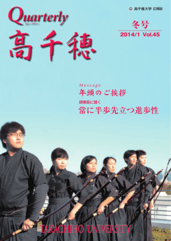 表紙～20ページ