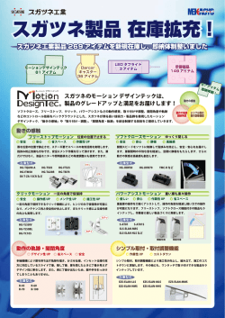 2013年6月公開