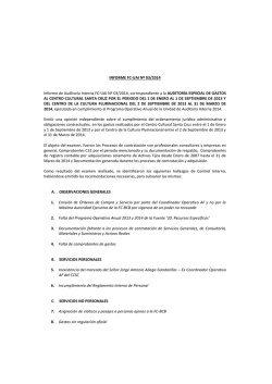 アートカップ EW-1521-A